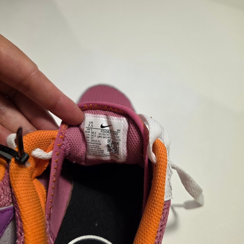 Nike Air Max SYSTM Mesh Running Shoes Berry White Orange FD0825-600 Size 7.5 - Picture 7 of 12